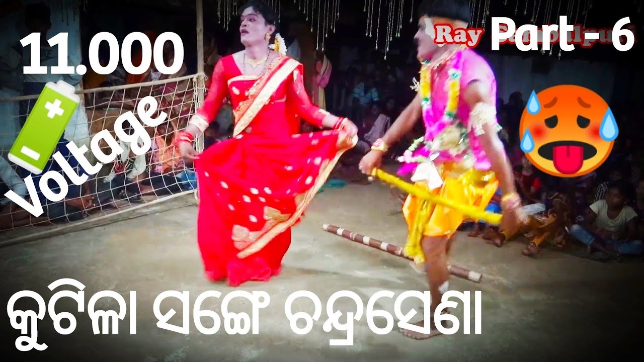 Malpamunada Danda part - 6/At-Kantabanji /Mixture DANDA NEWVIDEO SambalpuriMA adyashakti Ray