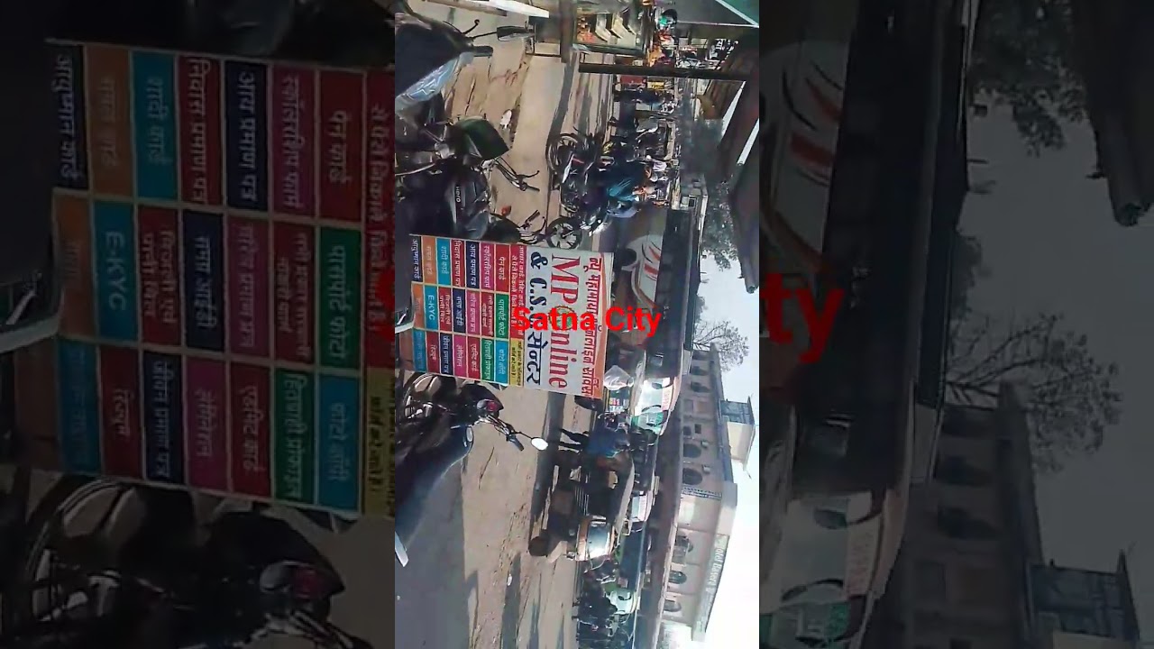 YouTube Satna City trending shorts #shortsvideo #shorts #satnanews #entertainment #youtubeshorts