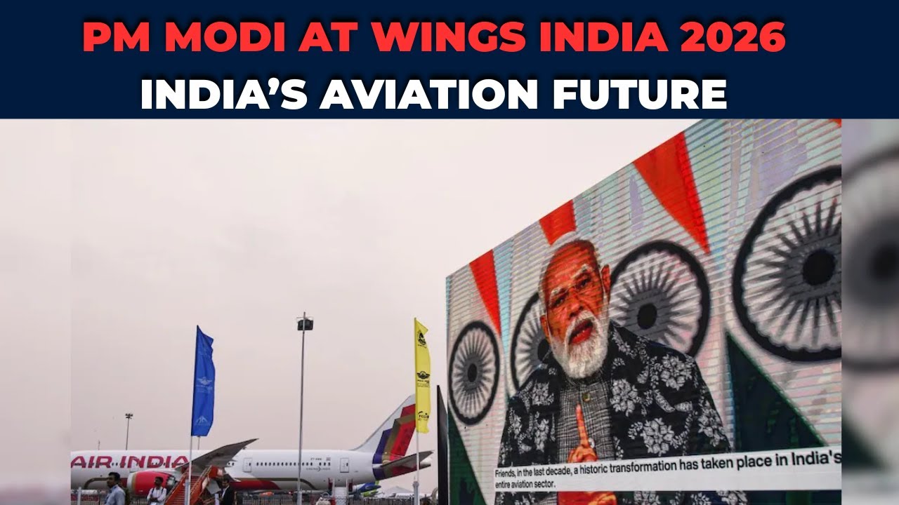 Премьер-министр Моди в прямом эфире на выставке Wings India 2026 | Видение Индии в области авиаци...