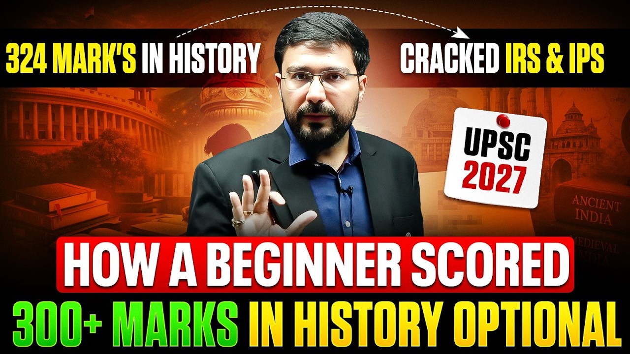 How a Beginner Scored 300 Marks in History Optional! - By Vikash Ahlawat Sir