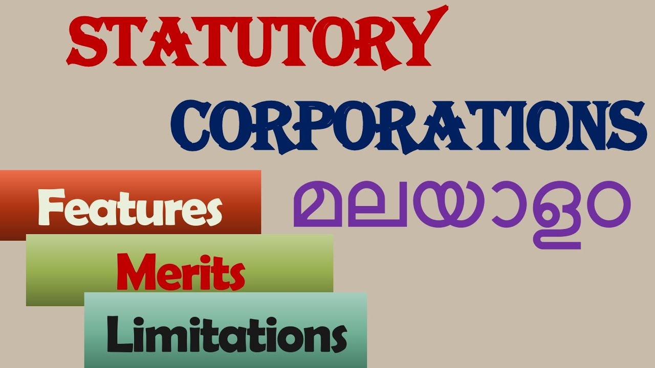 statutory corporations malayalam|Features,merits and limitations malayalam|#statutorycorporation