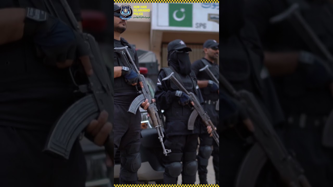 Red Zone Commandos of Islamabad Police| Always there to protect the residents