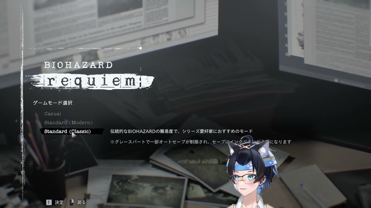 待ってたぜこの時をぉぉぉぉ！！！！