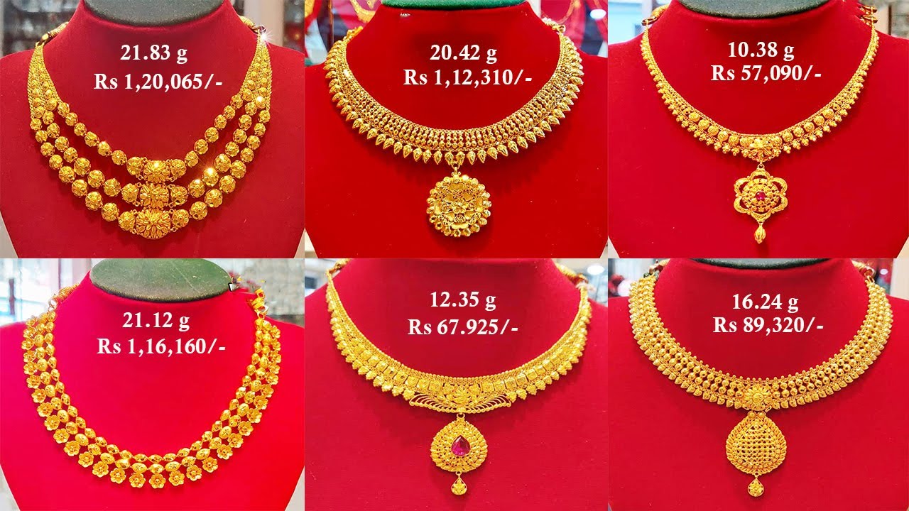 Light Weight Gold Necklace Designs Below 20 Grams 😱 With WEIGHT And PRICE || Shridhi Vlog