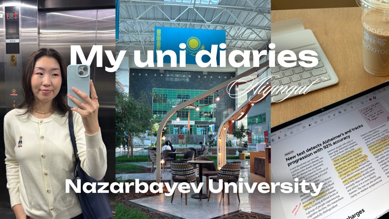 Один день студентки Nazarbayev University 