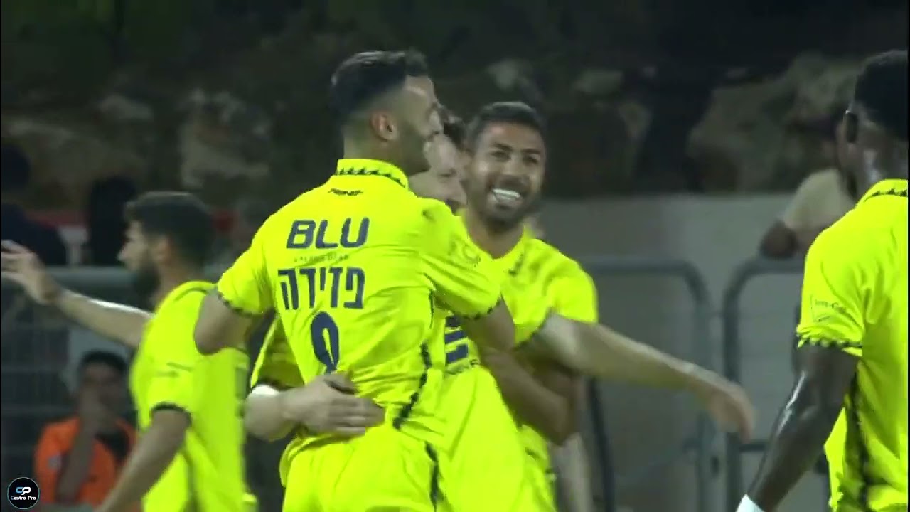 Saar fadida 2024/2025 Season 