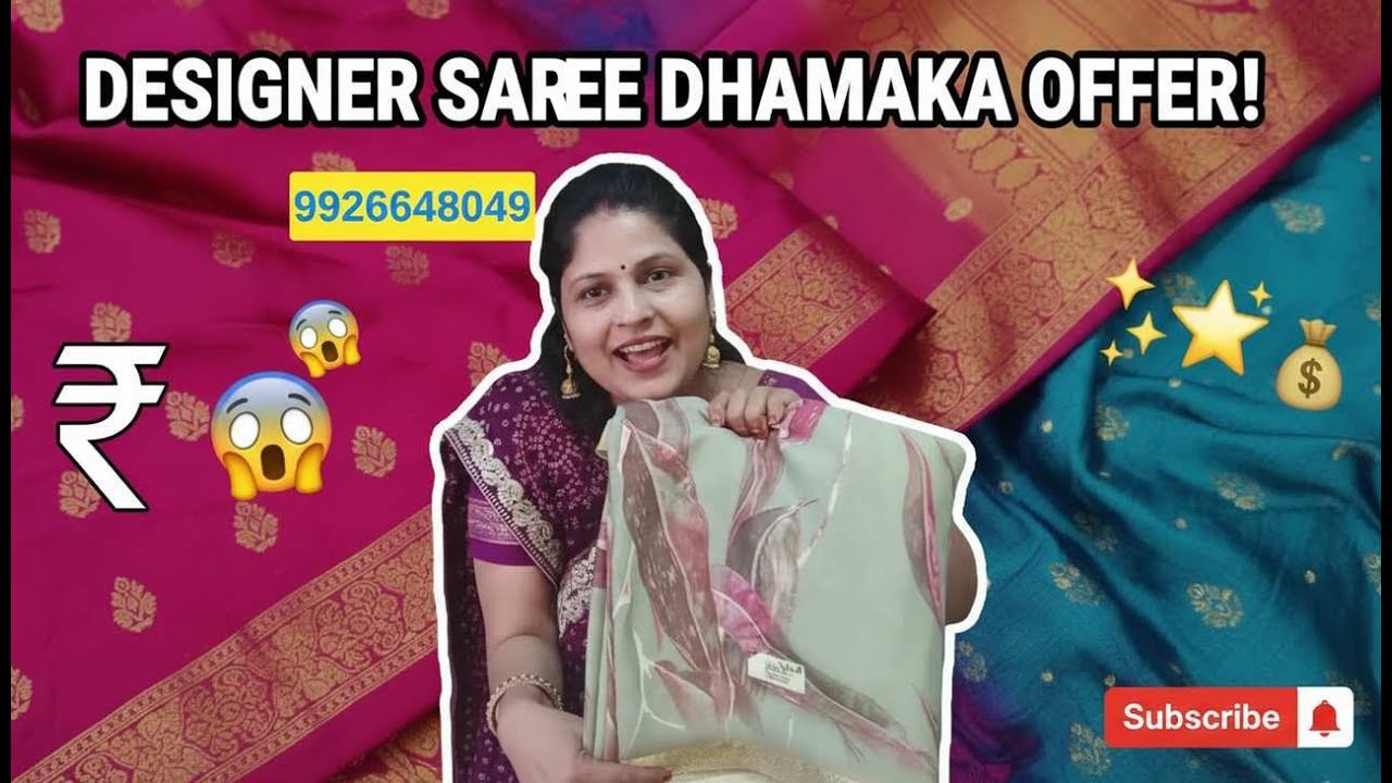 designer saree available