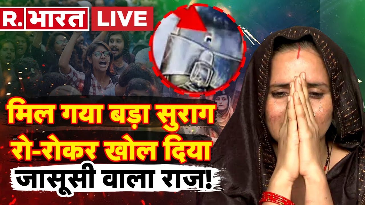 Seema Haider हुई थी गायब!, योगी ने लिया बड़ा एक्शन! | PUBG Love Story | Sachin
