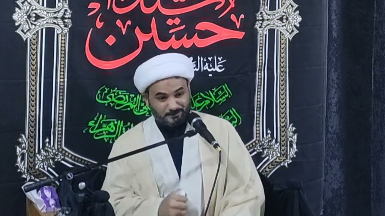 مجلس عزاء الامام موسى الكاظم ع الخطيب الشيخ حيدر الدراجي البصرة حسينية ابا تراب 