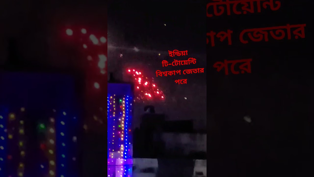T20 World Cup 2026# viral # YouTube shirt 💥💥💥💥💥