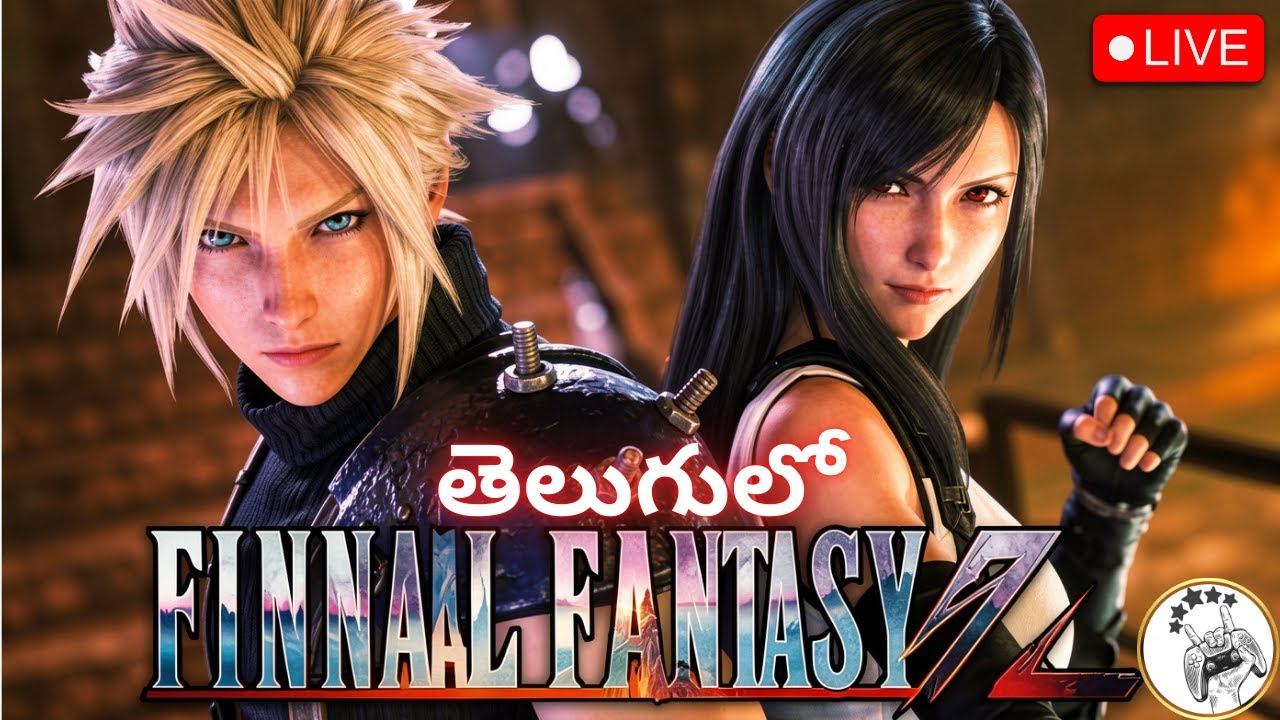 🔴 Final Fantasy VII Remake Telugu Live Gameplay 😊 | Cloud & Tifa Epic Story 😊