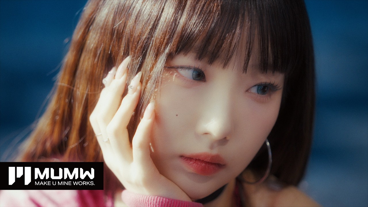 여진 (YeoJin) 'Sugar talk' Official MV