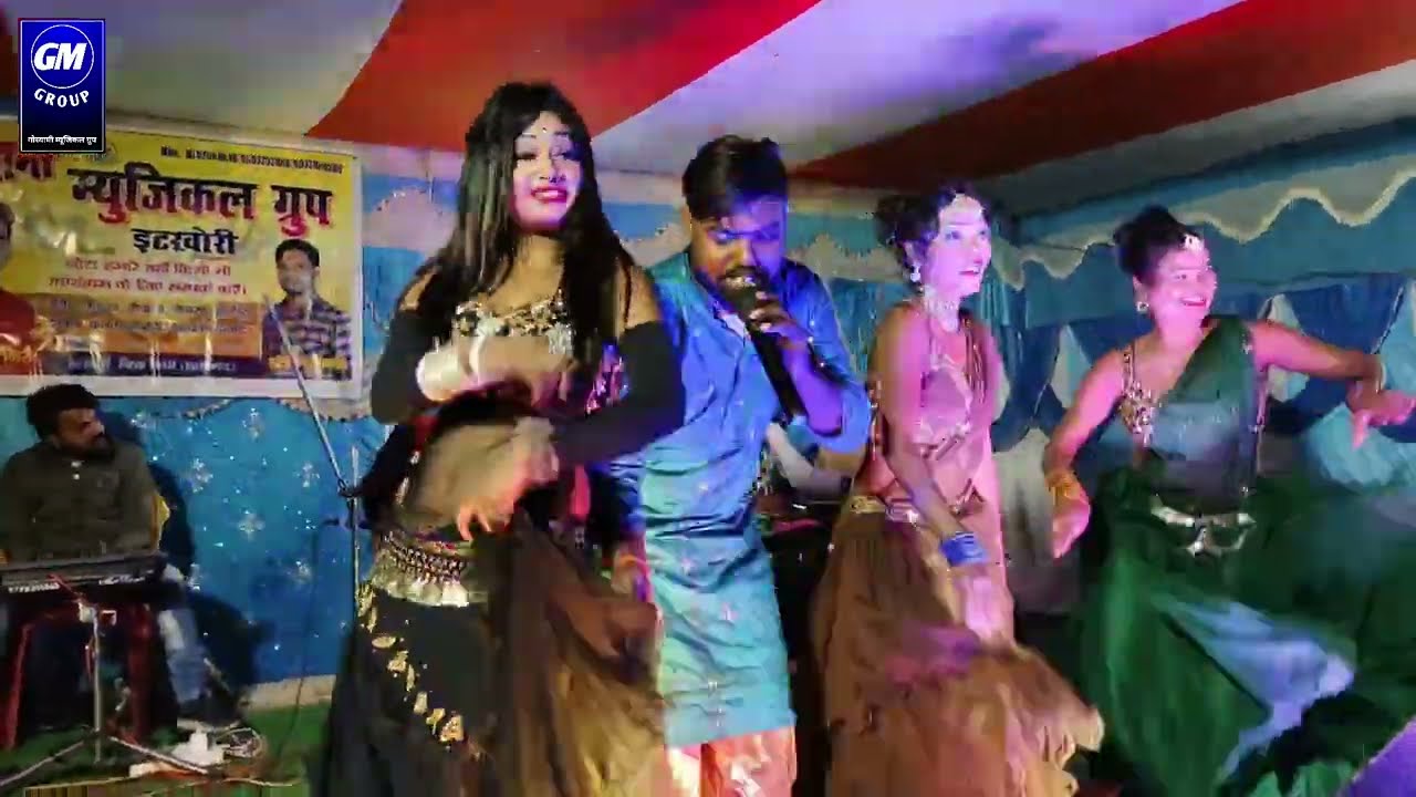 #video | कोडरमा बजरिया | New #khortha song 2024 | #kodarma_bajariya झारखंडी झूमर