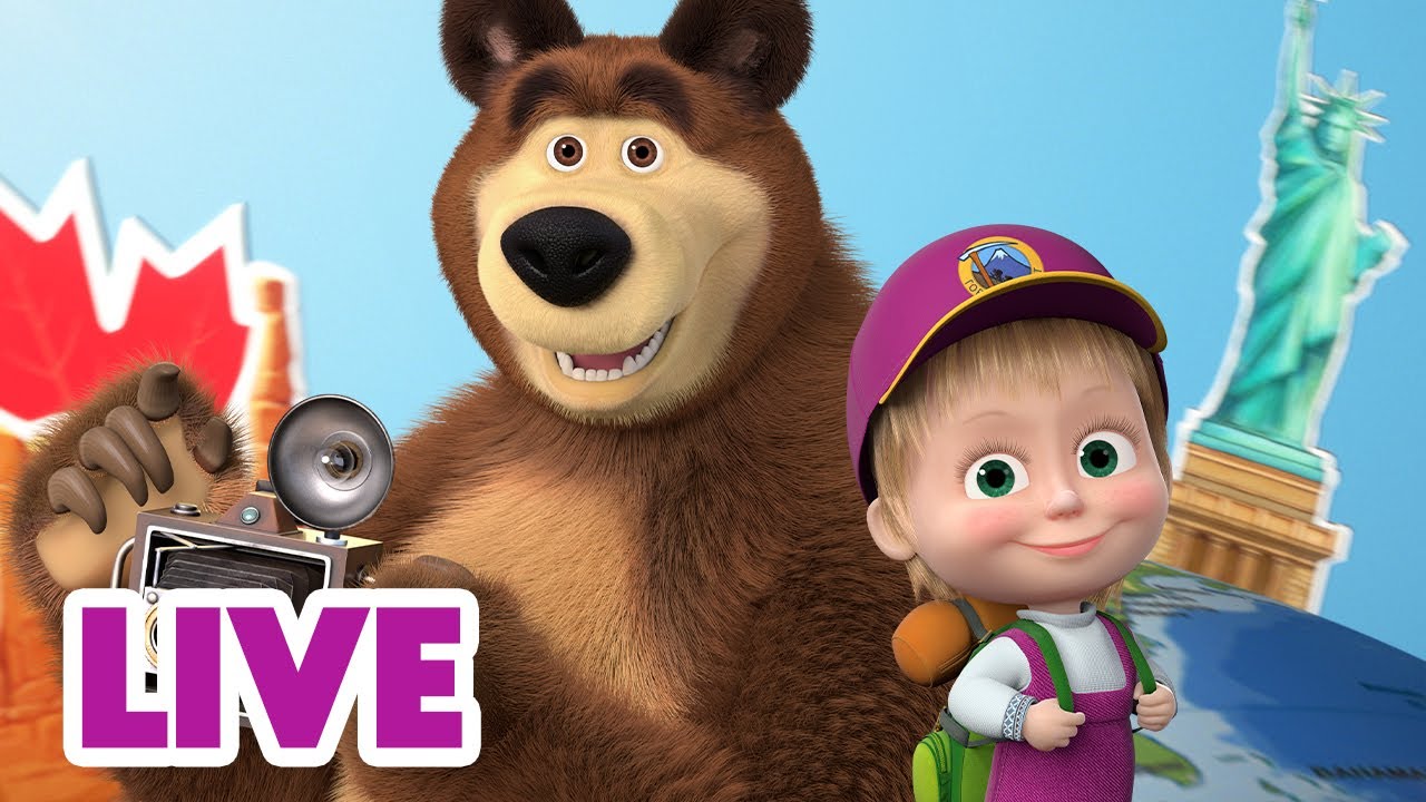 🔴 LIVE! Maşa İle Koca Ayı 📝 Seyahat Günlüğü 🌍🧳 Masha and the Bear