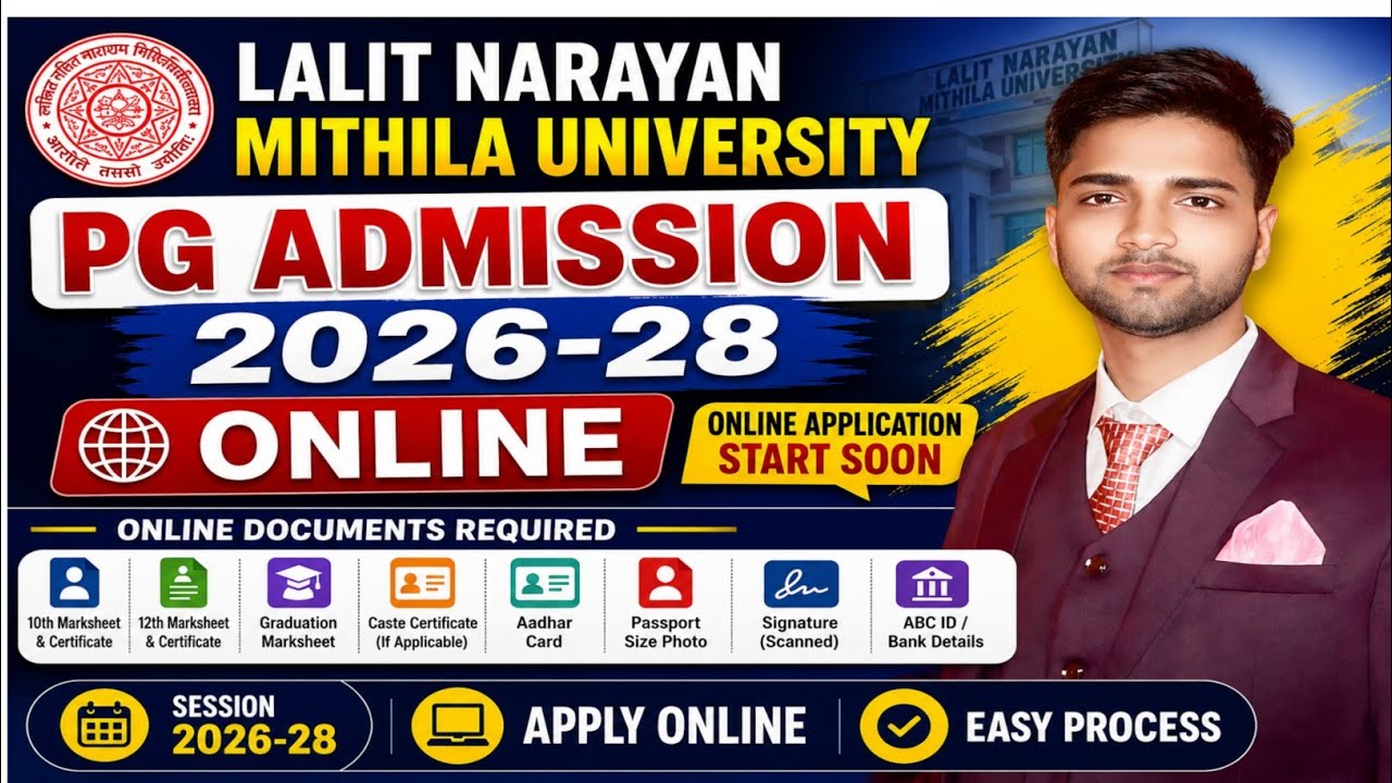 Mithila University PG Admission 2026-28 Online | LNMU PG Admission 2026 | Mithila University PG O...