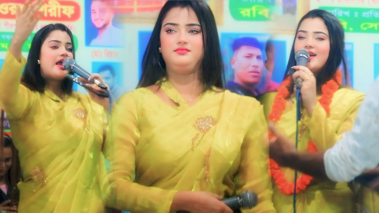 ভাইরাল হিরা দেওয়ান নতুন বিচ্ছেদ ll আমি নাকি তোমার চোখে দেখতে লাগি কালা ll Ami Naki Tumar Coke Dekte