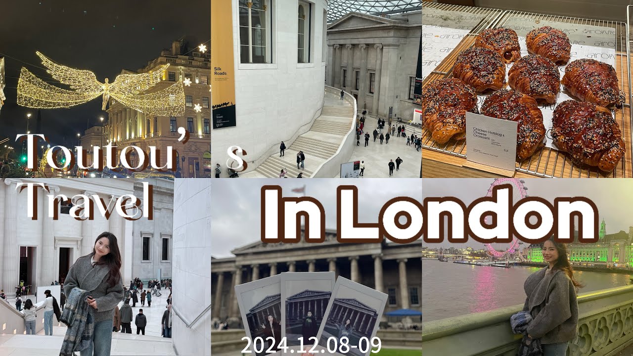 TT's Vlog｜🕰️一年一度的伦敦游🇬🇧