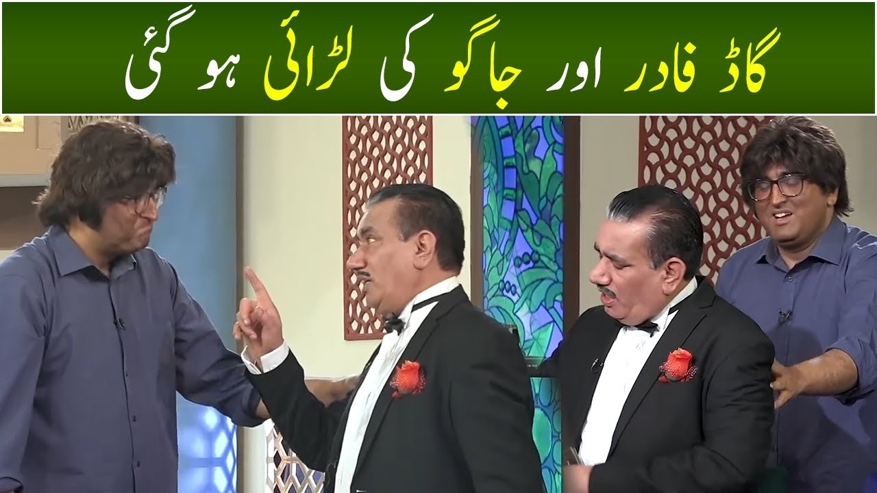 Nasir Chinyoti Aur Jago Ki Larai Ho Gai | Aftab Iqbal