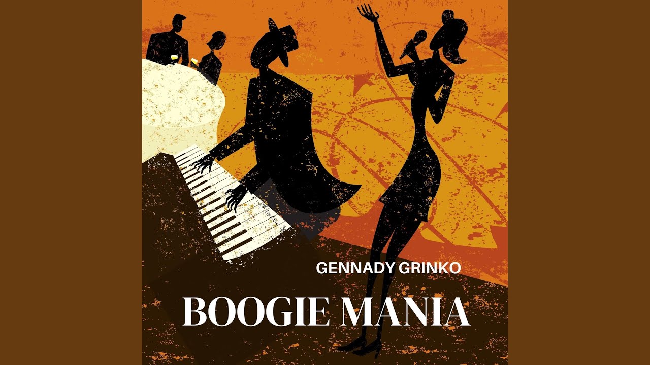 Boogie Mania