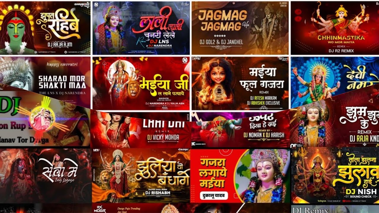 🚩New navratri special cg nonstop jas geet ! Dukalu yadav jas geet ! Cg jas geet new 2026 ! #jasgeet