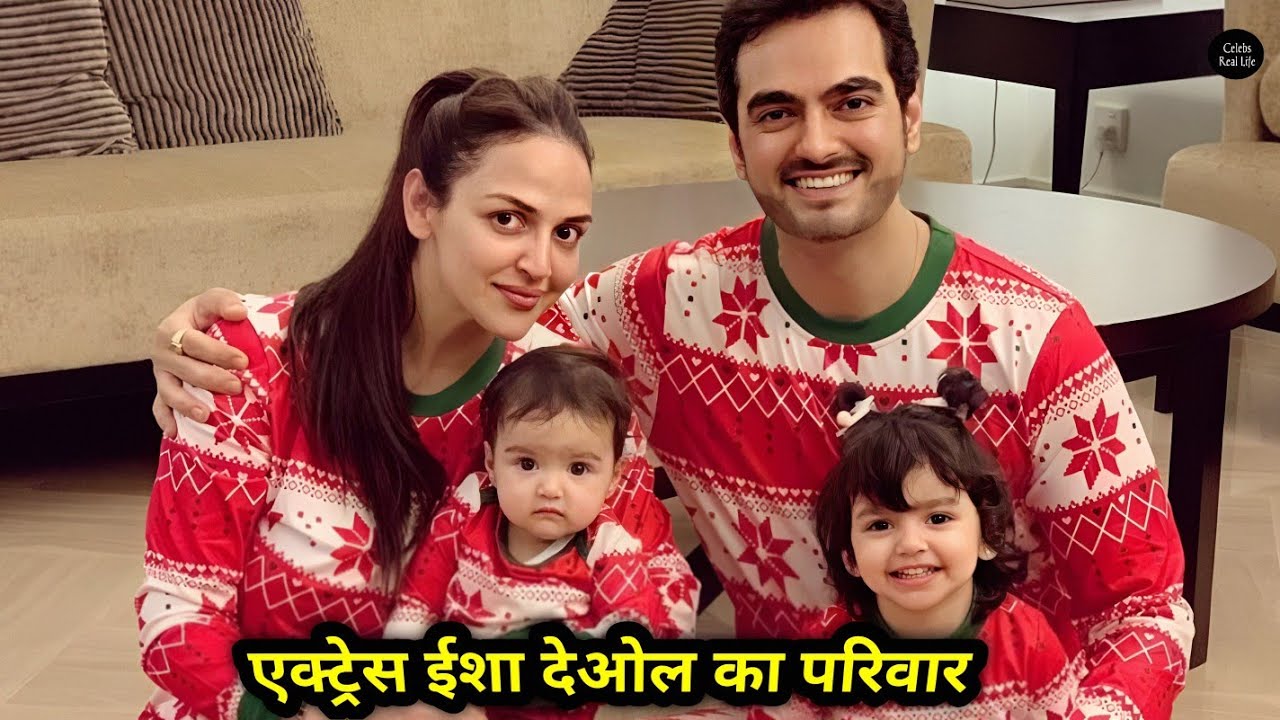 Dharmendra's Daughter Actress Esha Deol With Her Husband & Daughters | Biography & Life Story |