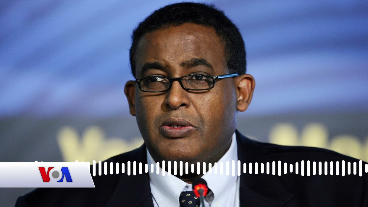Cumar Cabdirashiid oo ka hadlay go’aanka ICJ iyo heshiiskii 2009