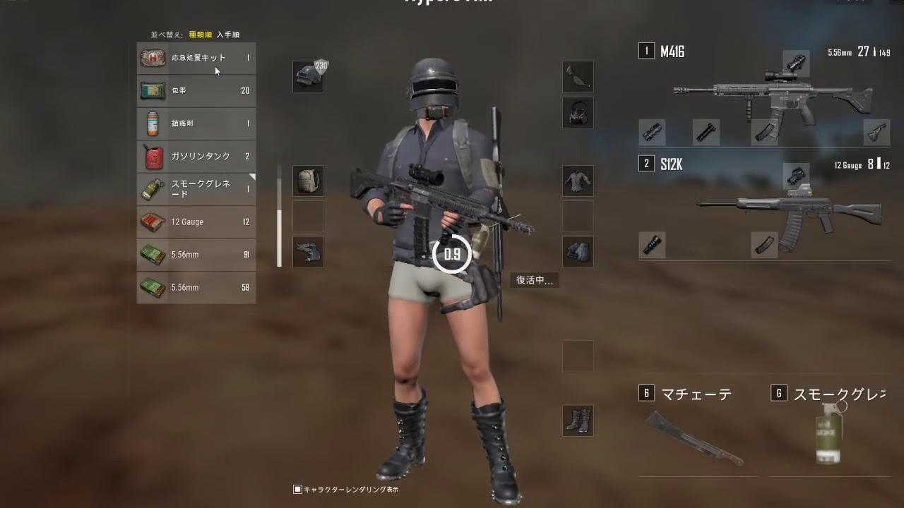 PUBG未プレイがPUBG世界一に解説を入れる