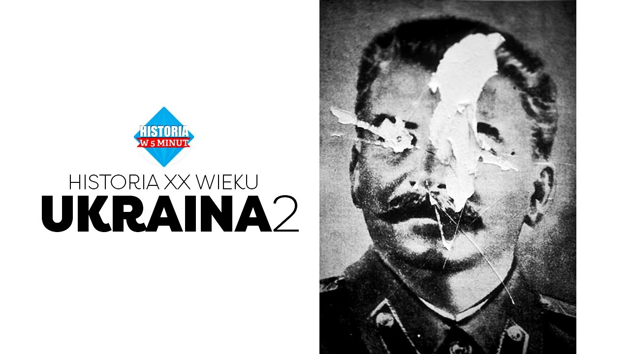 Украина 2. «Польское предательство»