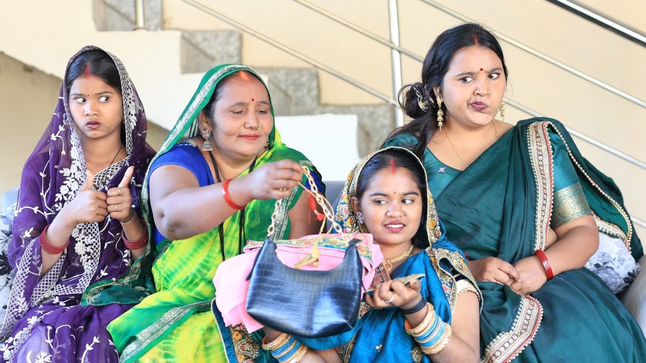 सास बहू को मानती है तो ननद को होता है जलन ।। रोली जौनपुरिया ।। अवधी कॉमेडी वीडियो 