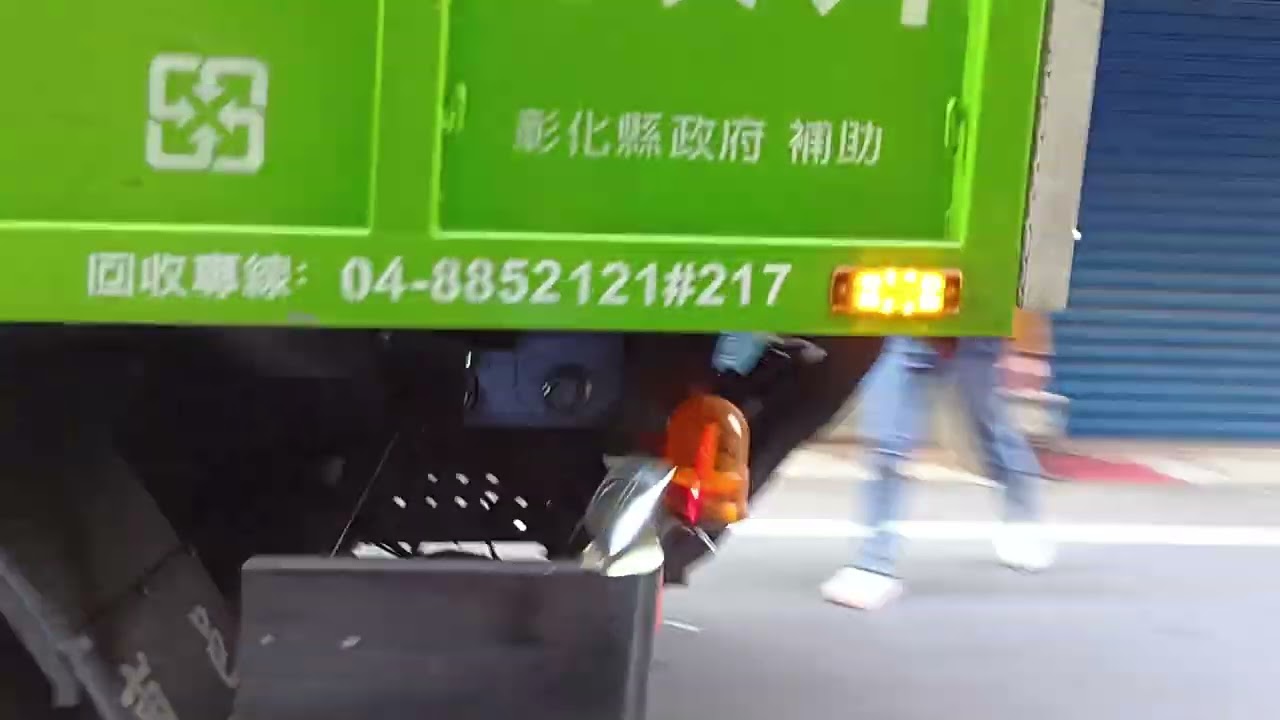 彰化縣溪湖鎮回收車KEV-0590