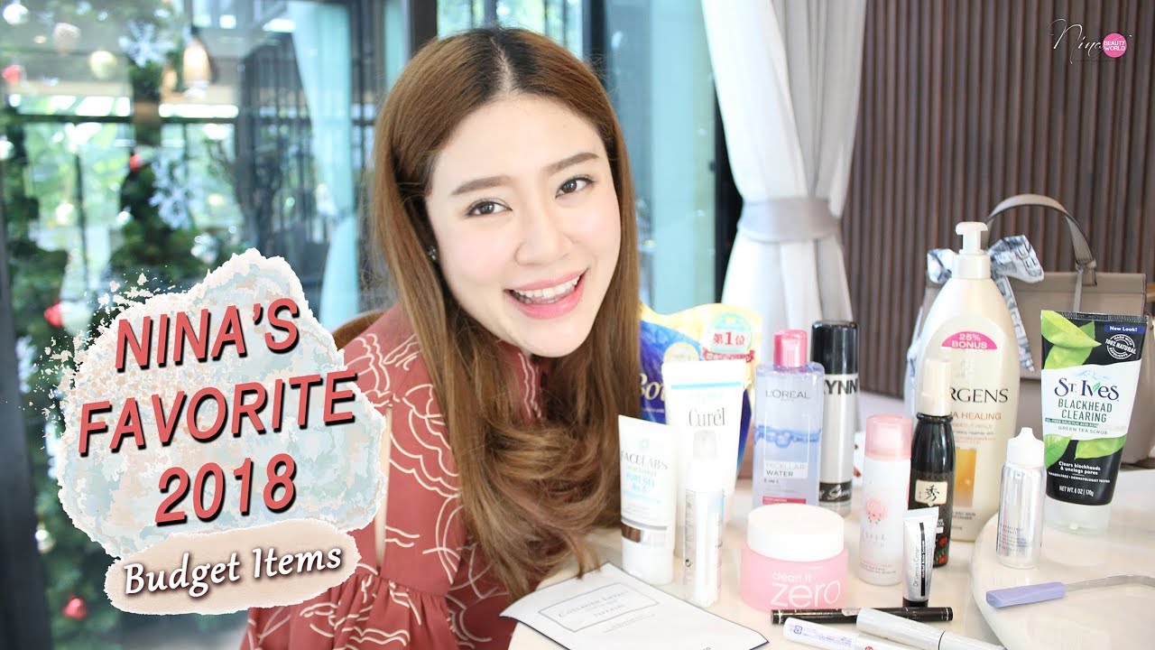FAVORITE || Nina's Favorite 2018 [Budget Items] || NinaBeautyWorld