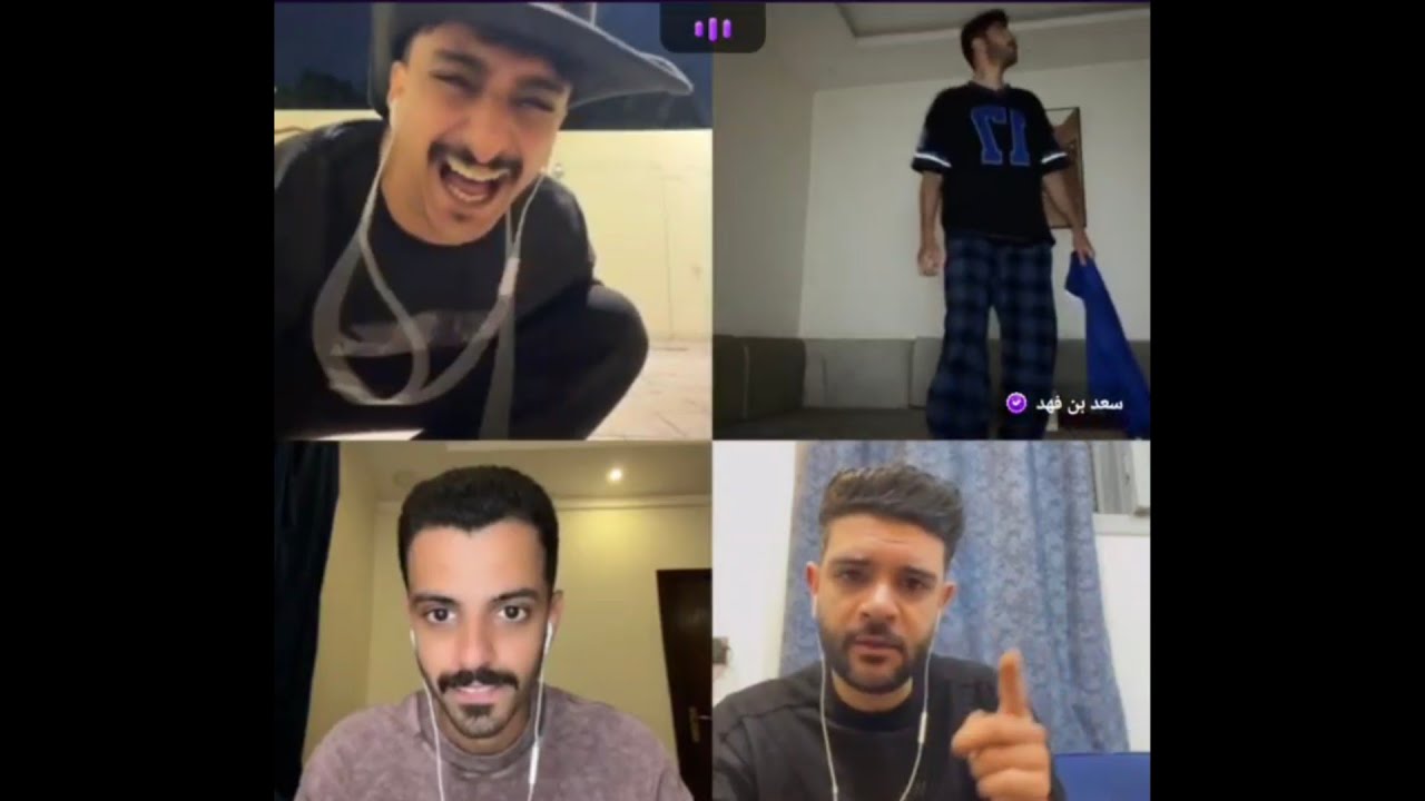 بث دحروج الجزء الثاني اليوم ٢٩ أبريل ٢٠٢٥