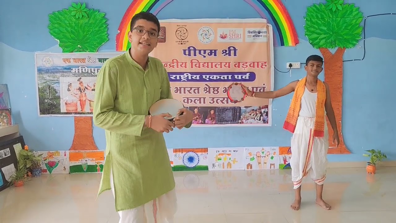 KALA UTSAV TRADITIONAL STORY TELLING 
