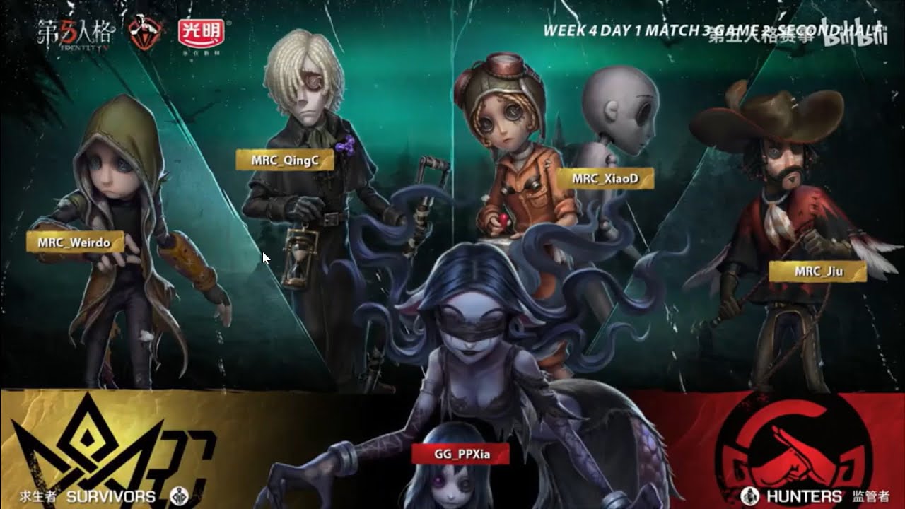 IVL Fall 2020: Violinist main plays Dream Witch? | GG vs MRC | Identity V League [Eng Sub]