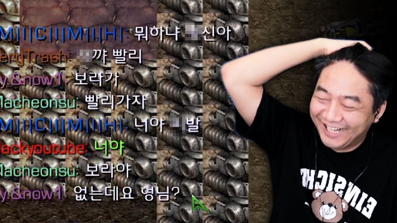 유즈맵 이름에 