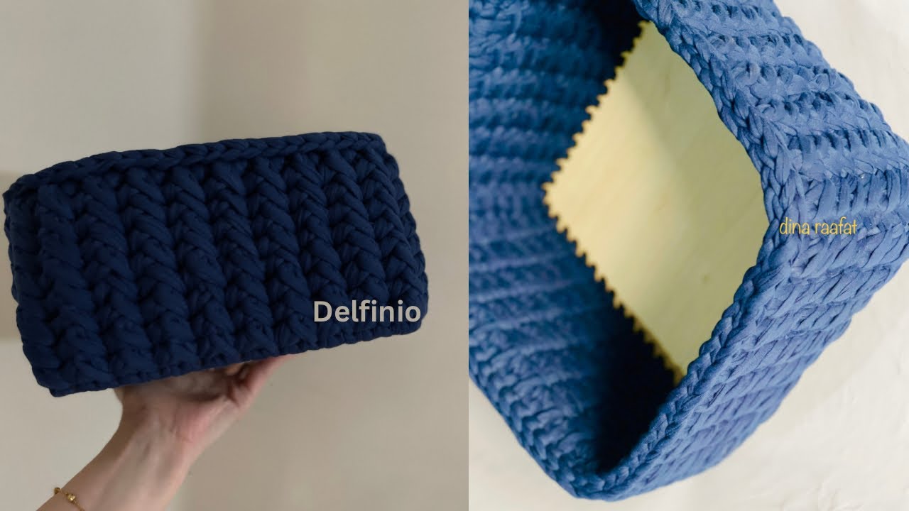 بوكس كروشيه بخيط الكليم علي قاعده خشب_ Crochet box with kilim thread on a wooden base