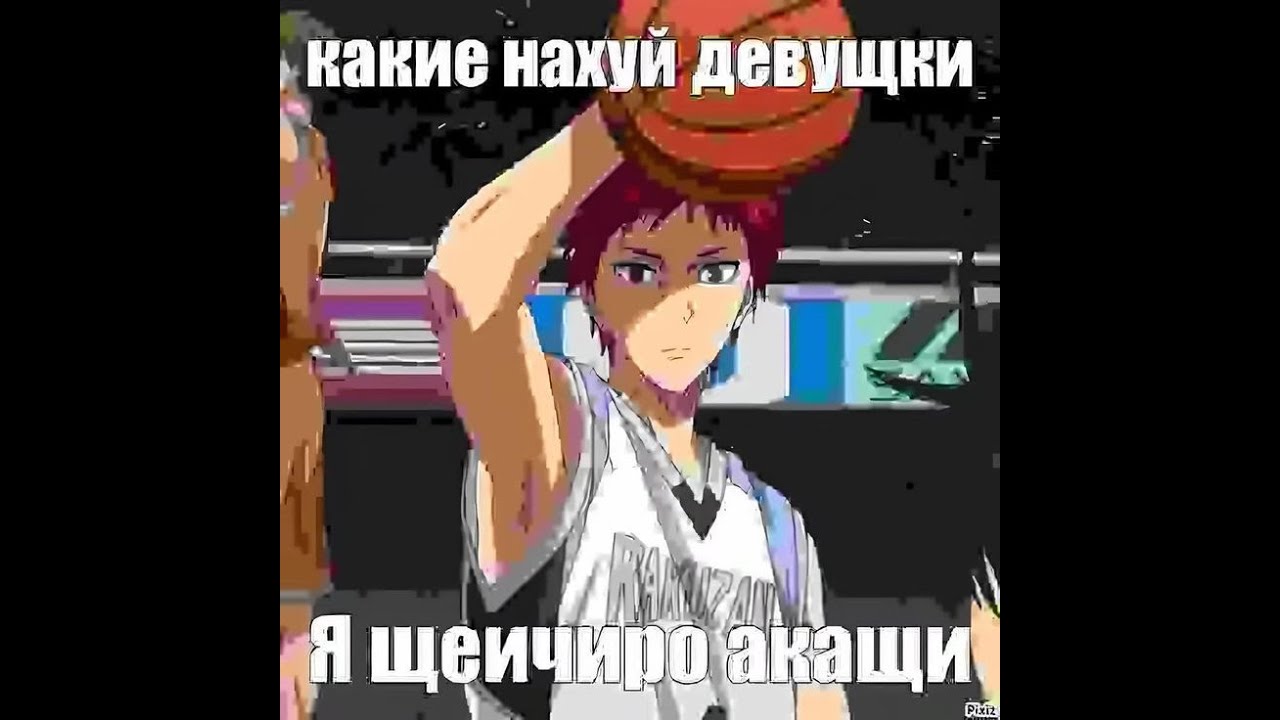 1х1 Asterios x5
