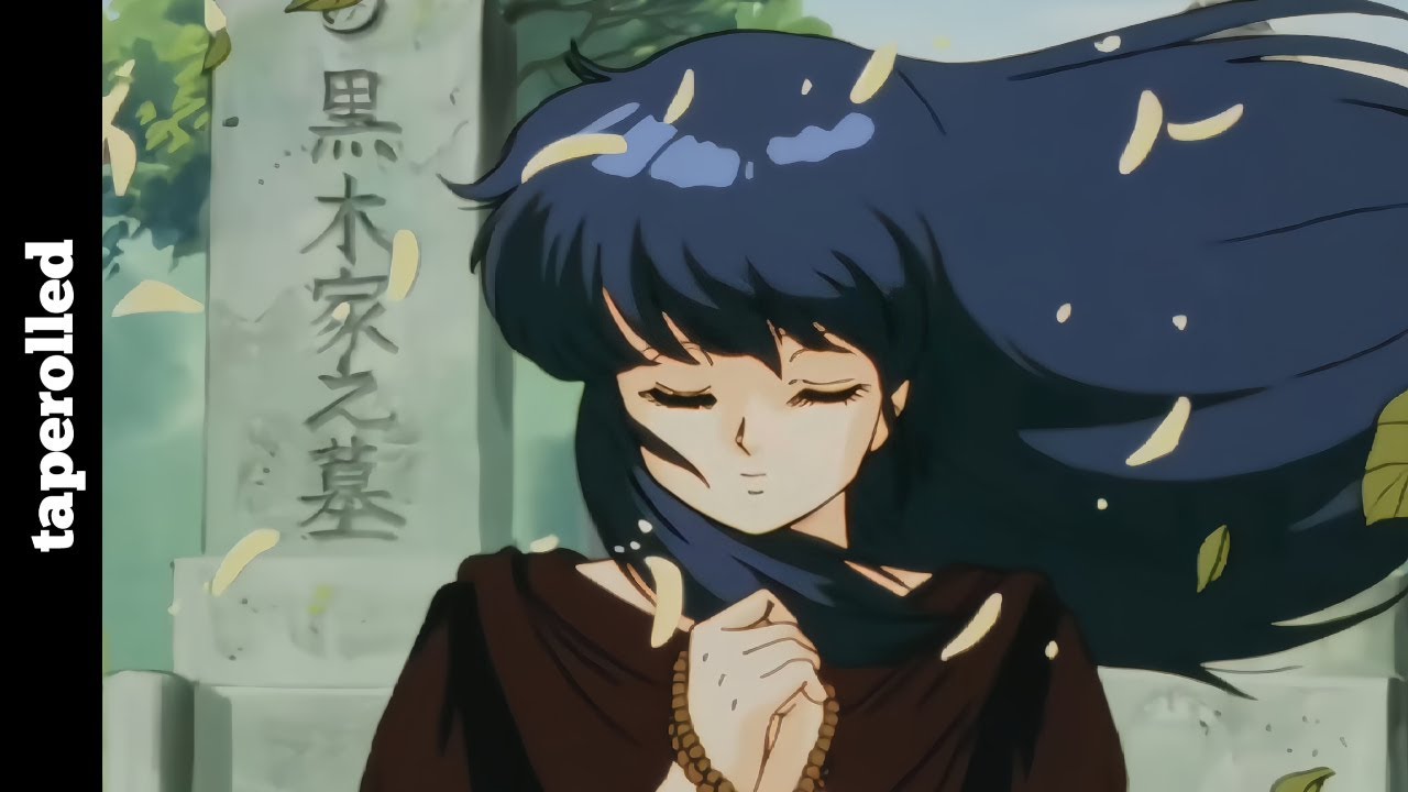 Yoru no Ame「Evening Rain」Maison Ikkoku