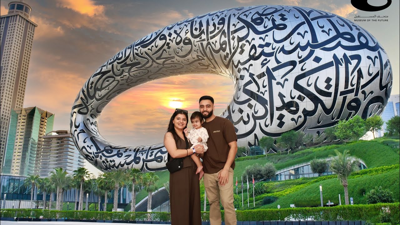 👉 Exploring Dubai’s Museum of the Future 🇦🇪 | Inside the World’s Most Futuristic Building