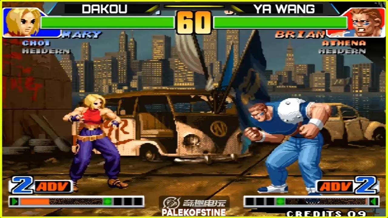 KOF 98 - Dakou (大口) Vs Ya wang (丫王) FT10 [05/08/2024] Random Select 