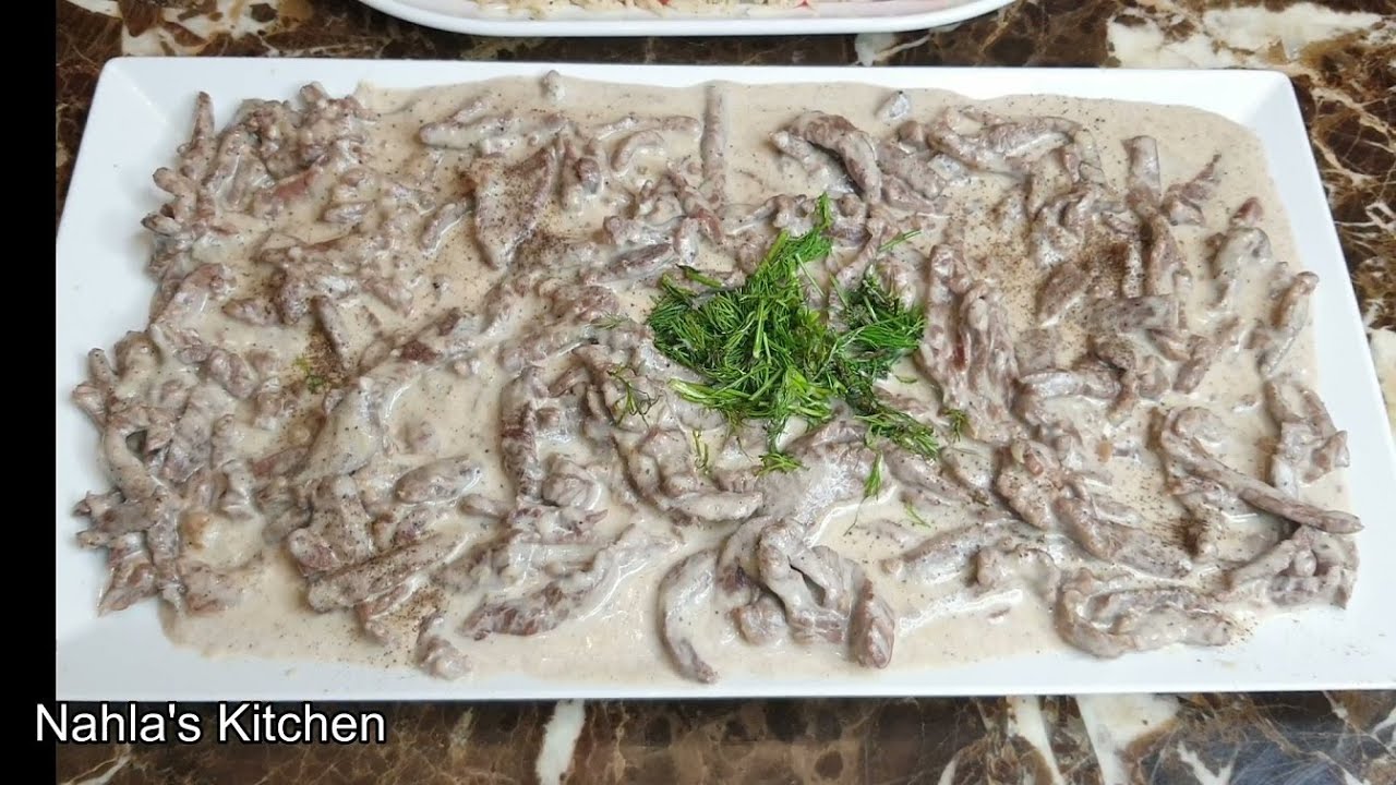 لحمة بالصوص الأبيض سريعة و سهلة جدا