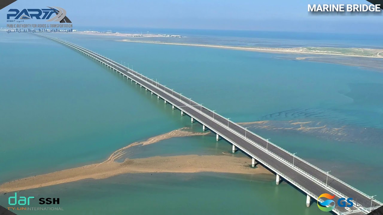 Progress Video - RA214 Doha Link Project(Kuwait) -  17th Dec. 2018