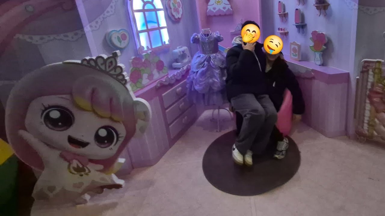 롯데월드에서 공개고백하고 뺨맞은썰 풉니다(교수 1편)