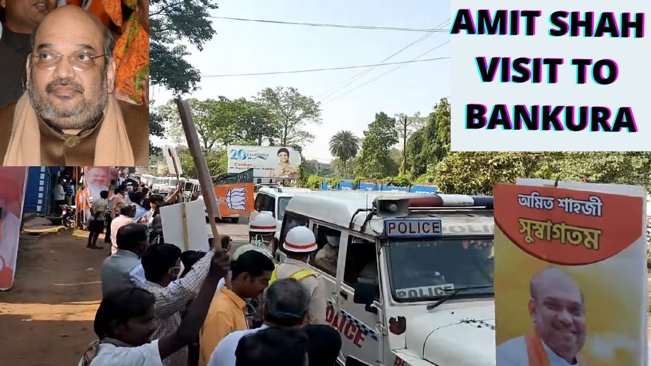 amit shah visit to  bankura - LIVE