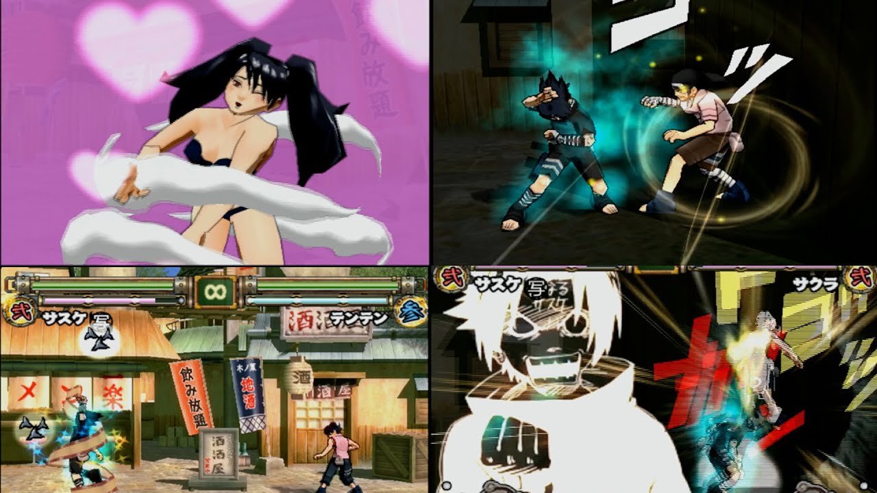 【NARUTO】サスケ忍術コピー集　Sasuke Ninjutsu Copy Collection 　【ナルティメットヒーロー2】