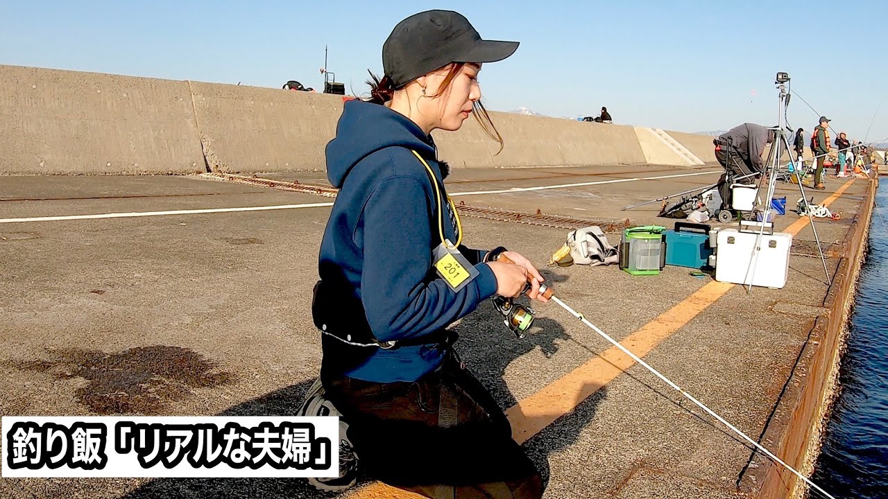 周囲はめちゃ釣れる、ひとり釣れない妻　次々に…釣れるとなり、波乱のアジングで小さなワームだけじゃやばい。の結果・・・このあと・・リベンジ！！直江津港第３堤防（ハッピーフィッシング) #アジング#海釣り
