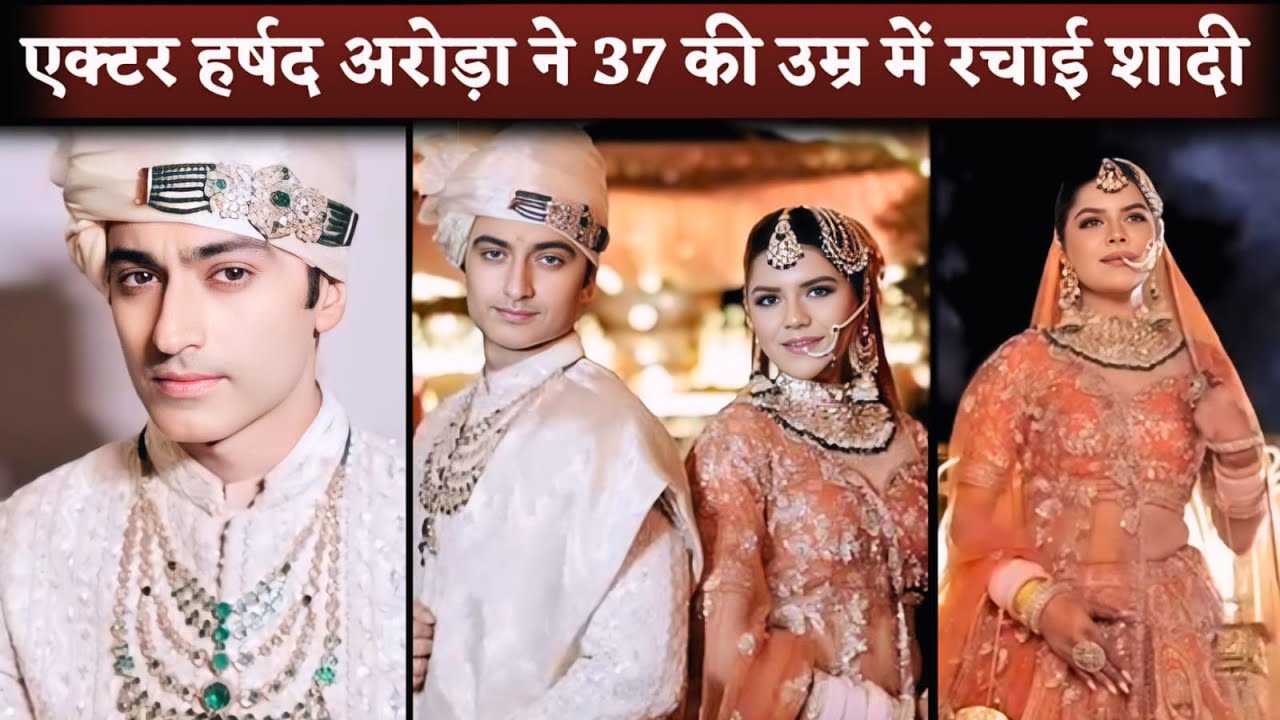 Ghum Hai Kisikey Pyaar Meiin Actor Harshad Arora Ties Knot With Girlfriend Muskaan Rajput