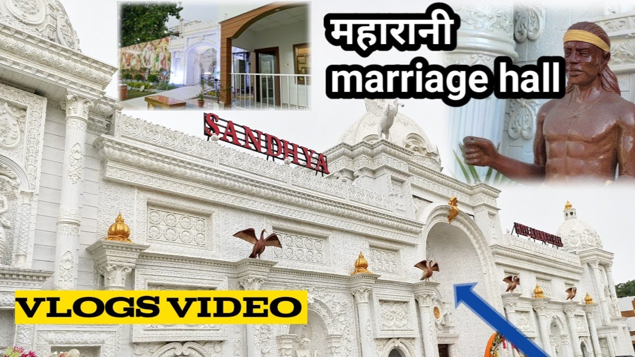 maharani marriage hall sandhya hotel & banquet hall hathua ke new video #maharani_marriage_hall