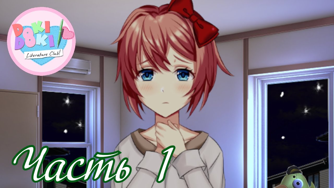 Спа̑̇̈ͨ̌̇͌ͨ͏̀͟си̵̵̧̾̌̊͑̌ͯ̽̚͜ мен̴̡͊͌͛̂ͫ͑̈́̎я! - Прохождение Doki Doki Salvation! Часть 1