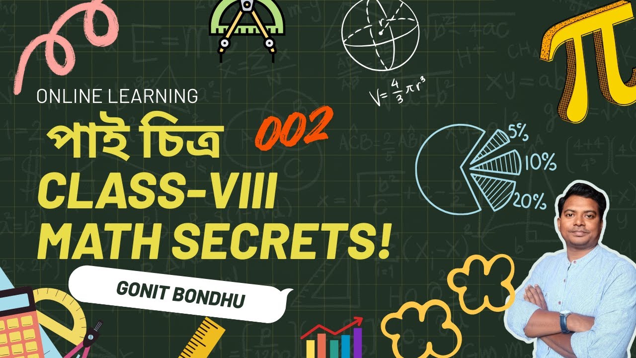 Pie Chart Part 2 Explained in Bengali | Class 8 Mathematics |(002)